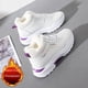 thumbnail image 2 of Zapatillas de deporte casuales de cuero con forro polar de otoño e invierno, zapatos de mujer de suela gruesa, zapatos de mujer de caña alta cálidos y gruesos, 2 of 5