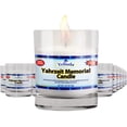 thumbnail image 1 of Vaso de cristal Yehuda Yahrzeit de Memorial Candle, 24 unidades, 24 horas, 1 of 3