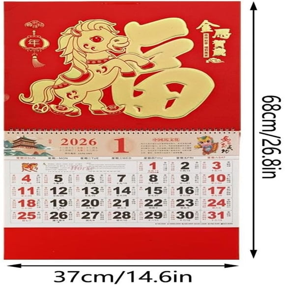 Large Wall Calendar 2026 Monthly Chinese Lunar Year of the Horse Wall Hanging Calendar with Spring Festival Dates for Home or Office