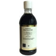 thumbnail image 2 of 4 Pack | Pure Vanilla Extract (16 oz ), 2 of 2
