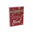 thumbnail image 1 of Christmas Rectangle Table Block With Bow Joyeux Noel, 1 of 3