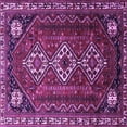 thumbnail image 1 of Ahgly Company Indoor Square Persian Purple Traditional Area Rugs, 5' Square, 1 of 4