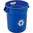 thumbnail image 6 of Commercial Round Trash Can, 20 Gallon Capacity, Plastic Garbage Can, Indoor and Outdoor Utility Trash Can, Gray, 19" W x 22-1/2"H, No Lid, 6 of 14