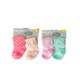 thumbnail image 4 of Kit 4 Piezas Bebé Niña Onesies Pañalero, Pantalón y Calcetines Multicolor OP2200HK, 4 of 4