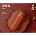 thumbnail image 2 of Zhang Xiao Quan Bouteille Isotherme en Acier Inoxydable 12oz, 2 of 5