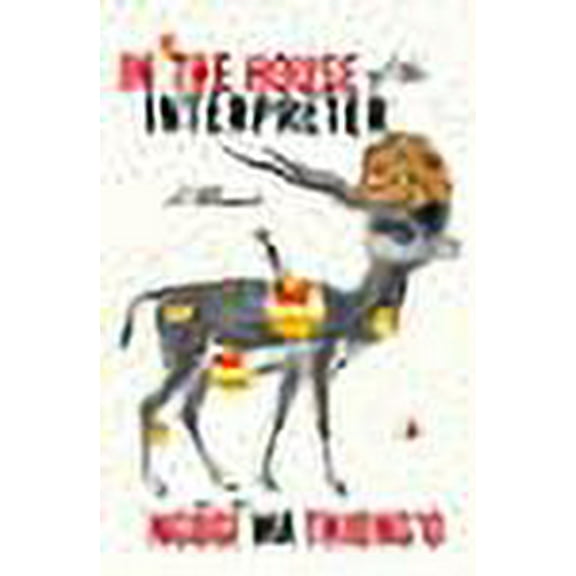 In the House of the Interpreter Ngugi wa Thiong'o (Paperback)
