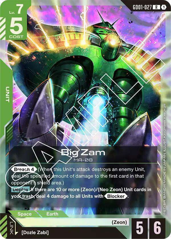 Gundam Trading Card Game Newtype Rising Booster Pack (12 Cards