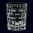 thumbnail image 3 of Riedel 92076 Nachtmann Bossa Nova 11.6 Ounce Whiskey Tumbler Set with 4 Glasses, 3 of 3