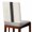 Black, variant on Simple Farmhouse Style,Chair Back Cover for Dining Room Set of 8,Abstract Grey Geometric Stripe Removable Kitchen Chair Slipcovers,Washable Seat Protector for Restaurant Party Banquet Wedding Décor