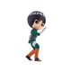 thumbnail image 4 of Figura Banpresto Naruto Shippuden Rock Lee Q con bolsillo 14 cm, 4 of 4