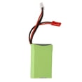 thumbnail image 1 of Battery 7.4V 1500mAh LiPo Battery RC Receiver Lithium Battery Replacement for FLYSKY FS GT5 MC6C MCE7 Remote Controller, 1 of 7