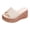 Beige, variant on Women's Open Toe Platform Sandals Comfortable Backless Espadrille Wedge Sandal Arch Support Casual Non Slip Beach Slide Orange Size 8