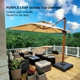 thumbnail image 3 of PURPLE LEAF 9 x 12FT Deluxe Rectangle Wood Grain Patio Umbrella, Large Offset Cantilever Umbrella with 360° Rotation, Beige, 3 of 14
