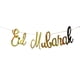 thumbnail image 1 of Ramadan / Eid Mubarak Banner Bunting Garlands Islamic Party Decorations Decor, 1 of 4