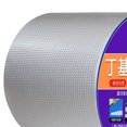 thumbnail image 2 of Butyl Tape Waterproof Wide Application 100mm Width Aluminum Tape 10m Length Easy Cutting for Repair, 2 of 8