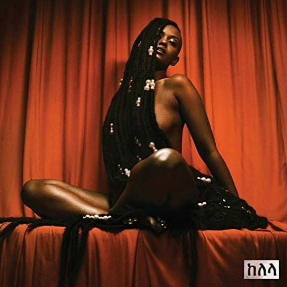 Kelela - Take Me Apart - Music & Performance - Vinyl