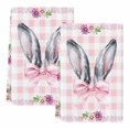 thumbnail image 2 of Spring Easter Kitchen Towels Set of 2, Cute Rabbits Ears Bow Daisy Floral Pink Plaid Absorbent Dish Towels for Kitchen, Microfiber Hand Towel, Quick Drying Tea Towel for Cleaning Dishcloths, 2 of 7