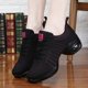 thumbnail image 3 of Nuevos zapatos de baile de Tango/salón de baile latino para mujer, zapatos de baile de Salsa con tacón para niñas, zapatillas de deporte, zapatos de mujer, 3 of 5