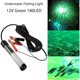 thumbnail image 1 of 12V verde, blanco, azul bajo el agua luz LED de pesca fresca y salada al aire libre Luz de pesca peces que atrae la luz con 5M de cable de Macarena luz de pesca, 1 of 7