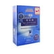thumbnail image 3 of Mascarilla facial Dr. Morita Hyaluronic Acid Essence, 3 of 8