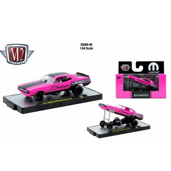 M2 Machines 1:64 Detroit Muscle R86 1971 Dodge Challenger Funny Car