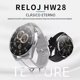 thumbnail image 2 of 2022 Nuevo Reloj Inteligente Hw28 Smartwatch Para Hombres+nf, 2 of 5
