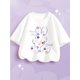 thumbnail image 1 of Camiseta de manga corta para niña, top informal de verano de punto de algodón con cuello redondo, estampado de conejo y flores, corte regular, para niñas de 3 a 14 años, top informal de verano | Esta, 1 of 5