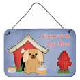 thumbnail image 1 of Caroline's Treasures Dog House Collection Pekingnese Fawn Sable Impresiones para colgar en la pared o en la puerta BB2858DS812, 8HX12W, Multicolor Caroline's Treasures BB2858DS812, 1 of 1