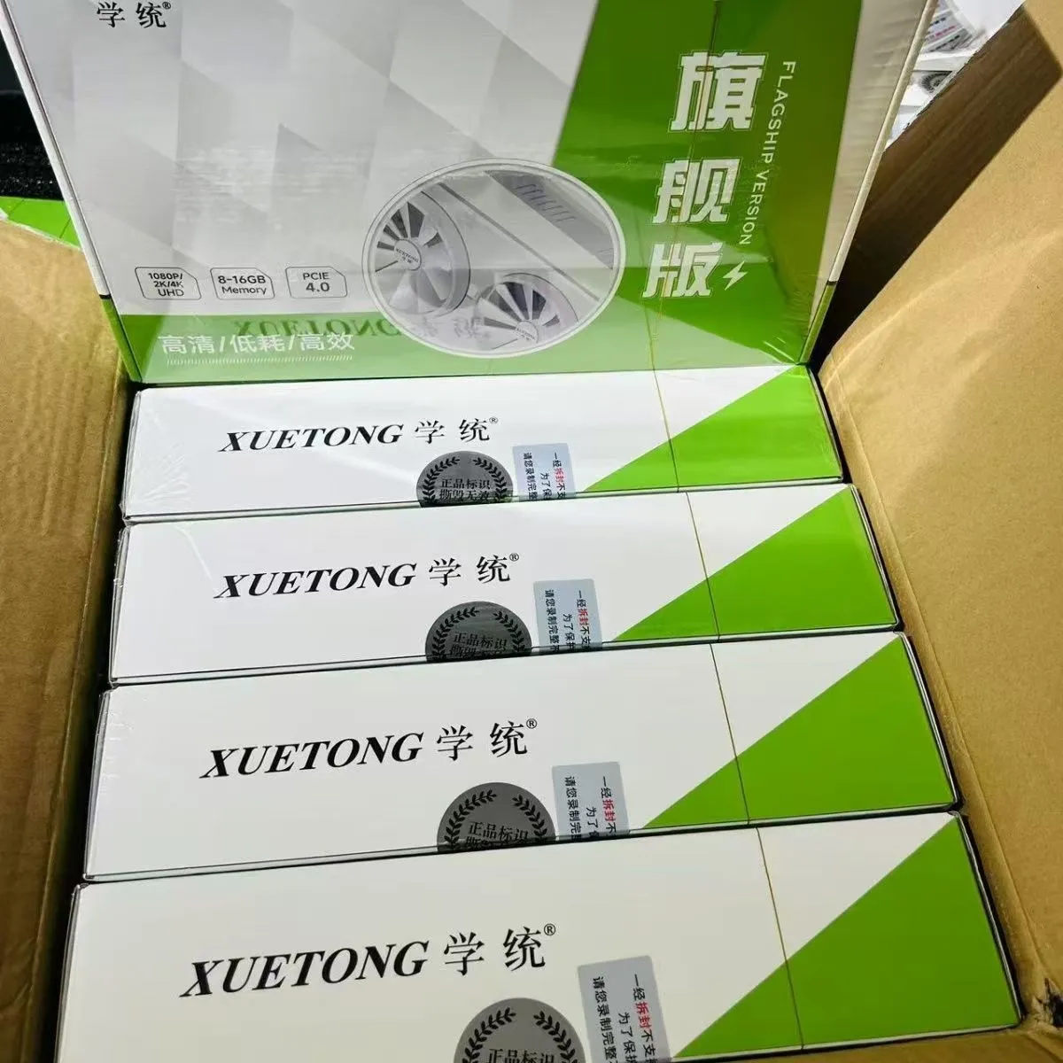 XUETONG Gaming GTX 1080 Ti 11GB GDRR5X DirectX 12 352-bit VR Ready Graphics Card