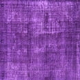 thumbnail image 1 of Ahgly Company Indoor Square Oriental Purple Industrial Area Rugs, 6' Square, 1 of 4