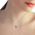 thumbnail image 3 of Galaxy Gold 14K White Gold 1.7 Carat Amethyst and Peridot Pendant Necklace - February Birthstone - Peace & Wisdom - 16" to 24" - Fine Jewelry for Women, 3 of 3