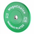 thumbnail image 1 of 1Pc Rubber Barbell Plate With Printing, 1 of 9