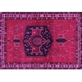 thumbnail image 1 of Ahgly Company Indoor Rectangle Persian Pink Traditional Area Rugs, 8' x 12', 1 of 4