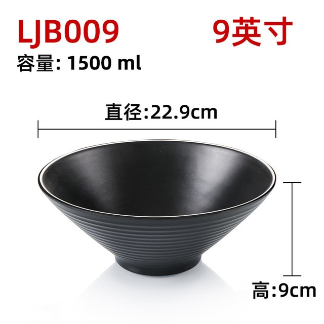 UMMH Restaurant Special Melamine Noodles Soup Rice Ramen Bowl