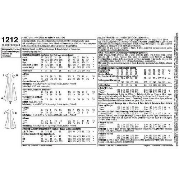 Simplicity Childs' Size 8-16 Dresses Pattern, 1 Each