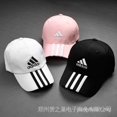 thumbnail image 4 of FTTP SX3i Moda Unisex Gorra De Béisbol Hombre Y Mujeres Bend Eaves Ajustable Pareja Hip Hop Sombrero gorras para hombre, 4 of 4