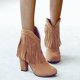 thumbnail image 2 of NECHOLOGY Botas Mujer Adulto Femenino Zapatos Botines para mujer Botas gruesas Heel Frosted Femenino Fashion Solid Color Fringe Tobille Boots High Women's Boots (Brown, 8), 2 of 6