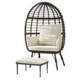 thumbnail image 7 of MeetLeisure Outdoor / Indoor Egg Chair with Ottoman & Cushions,Beige, 7 of 7