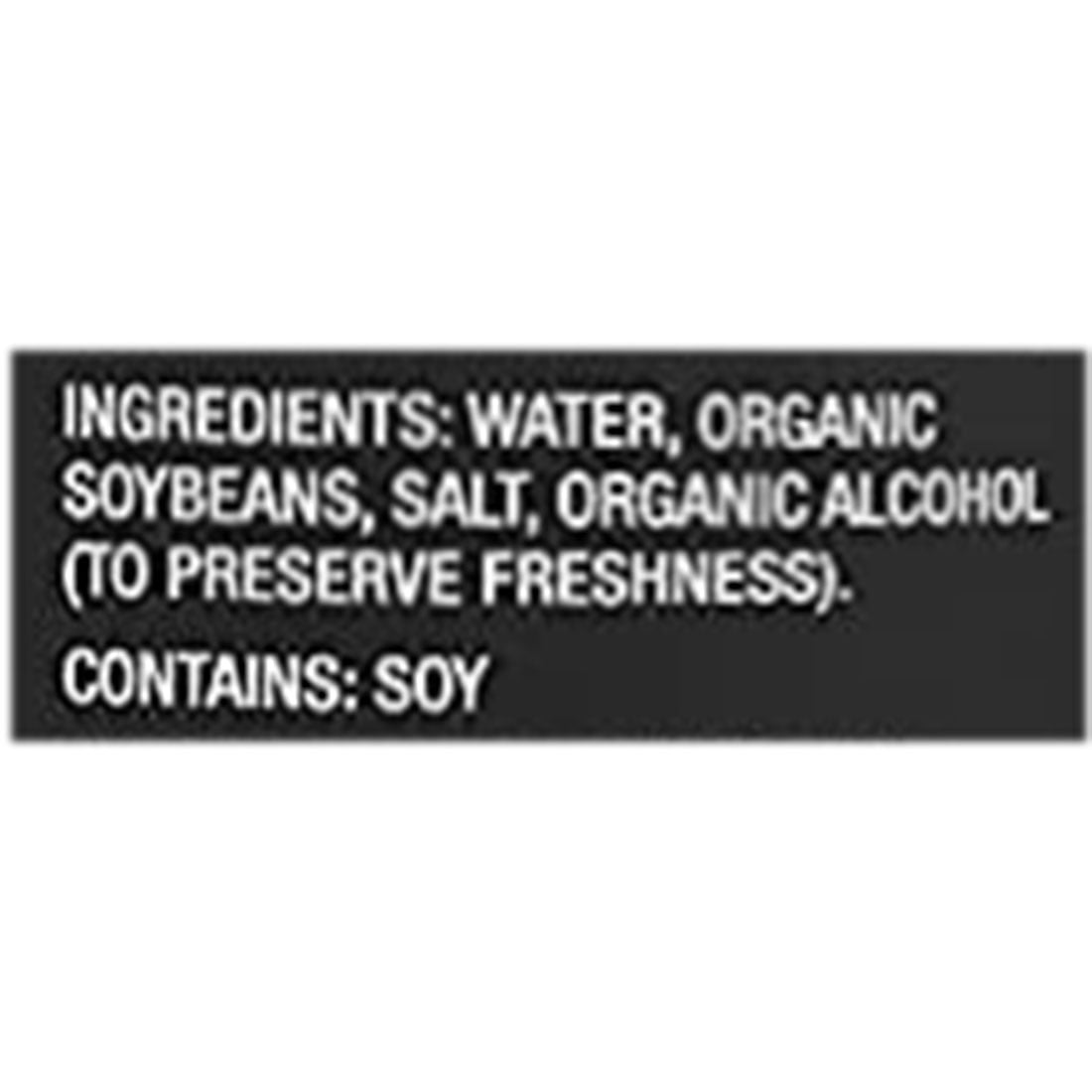San J Organic Gluten Free Soy Sauce Tamari 10 fl oz Pack of 2