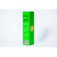 thumbnail image 5 of CHEBE OIL, 5 of 5