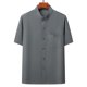 thumbnail image 1 of pstuiky Camisas casuales de manga corta para hombre, Camisa informal de manga corta, cuello alto, lisa y cómoda para hombre camisas casuales para hombre m, 1 of 3