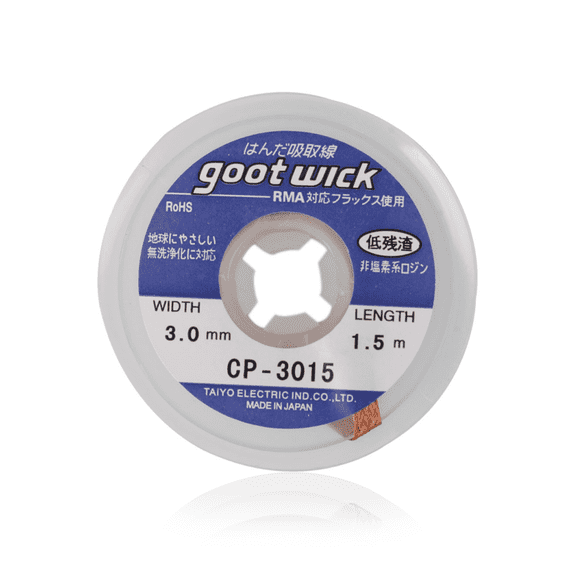 Replacement Solder Wick (3mm Wide: 1.5m long)