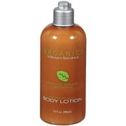 Noah's Naturals: Rosemary Mint Body Lotion, 10 fl oz