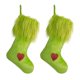 thumbnail image 1 of Juego de adornos navideños EZLIFE con bolas de pelo y nudo de mariposa color verde, 1 of 1