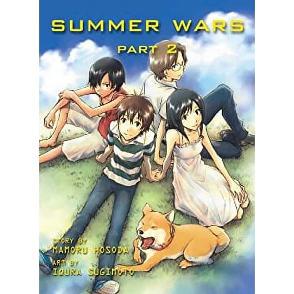 Pre-Owned Summer Wars, Part 2 (Paperback 9781939130167) by Mamoru Hosoda, Iqura Sugimoto