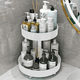 thumbnail image 4 of Estante de almacenamiento de cocina Estante de condimentos Caja de almacenamiento de productos de condimentos para el hogar Estante de almacenamiento de piso giratorio de 360 grados, 4 of 5