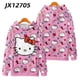 thumbnail image 1 of Sanrio Cinnamoroll-suéter fino con capucha para mujer, Top de manga larga con estampado de dibujos animados, Harajuku coreano, Y2k, Primavera, nuevo, 1 of 4