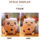 thumbnail image 5 of LLavero de peluche con forma de burbuja para niños, juguete de peluche con forma de Boba, taza de té de leche, regalo de cumpleaños, 5 of 5