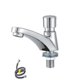 thumbnail image 1 of All-cup time delay wash basin faucet, single cold water automatically shut off, pressure-type water-saving faucet (roughly alloy pipes), 1 of 5