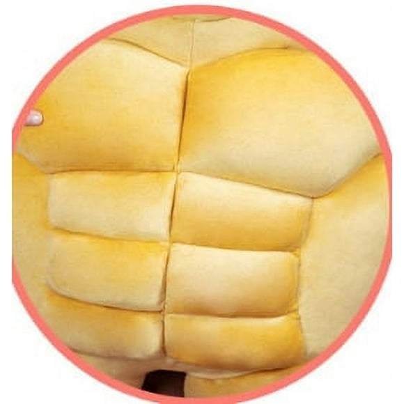 Ours en Peluche Muscle, Ours en Peluche Kawaii Doux pour Enfants Garçons Filles 30cm Cadeaux d'Anniversaire Cadeau de Noël pour Amis Enfants Adultes